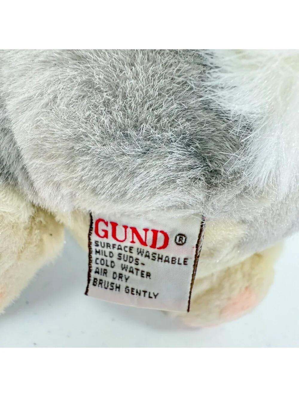 Gund product rare